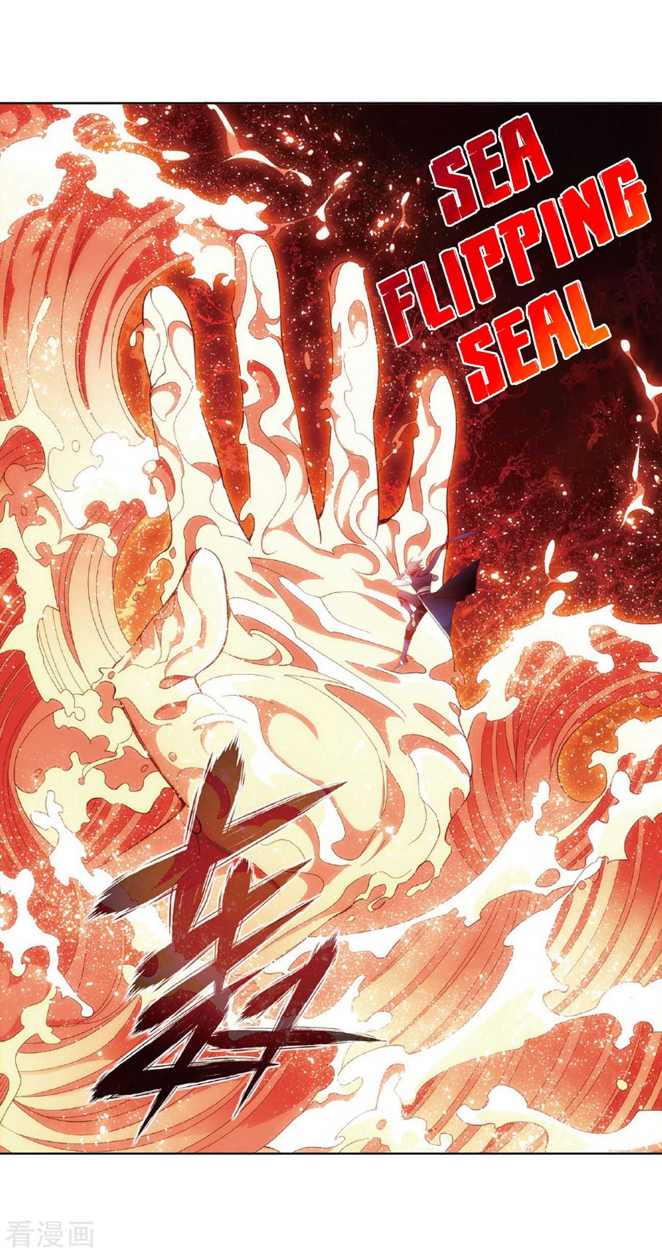 Battle Through the Heavens Chapter 264 — Page 37