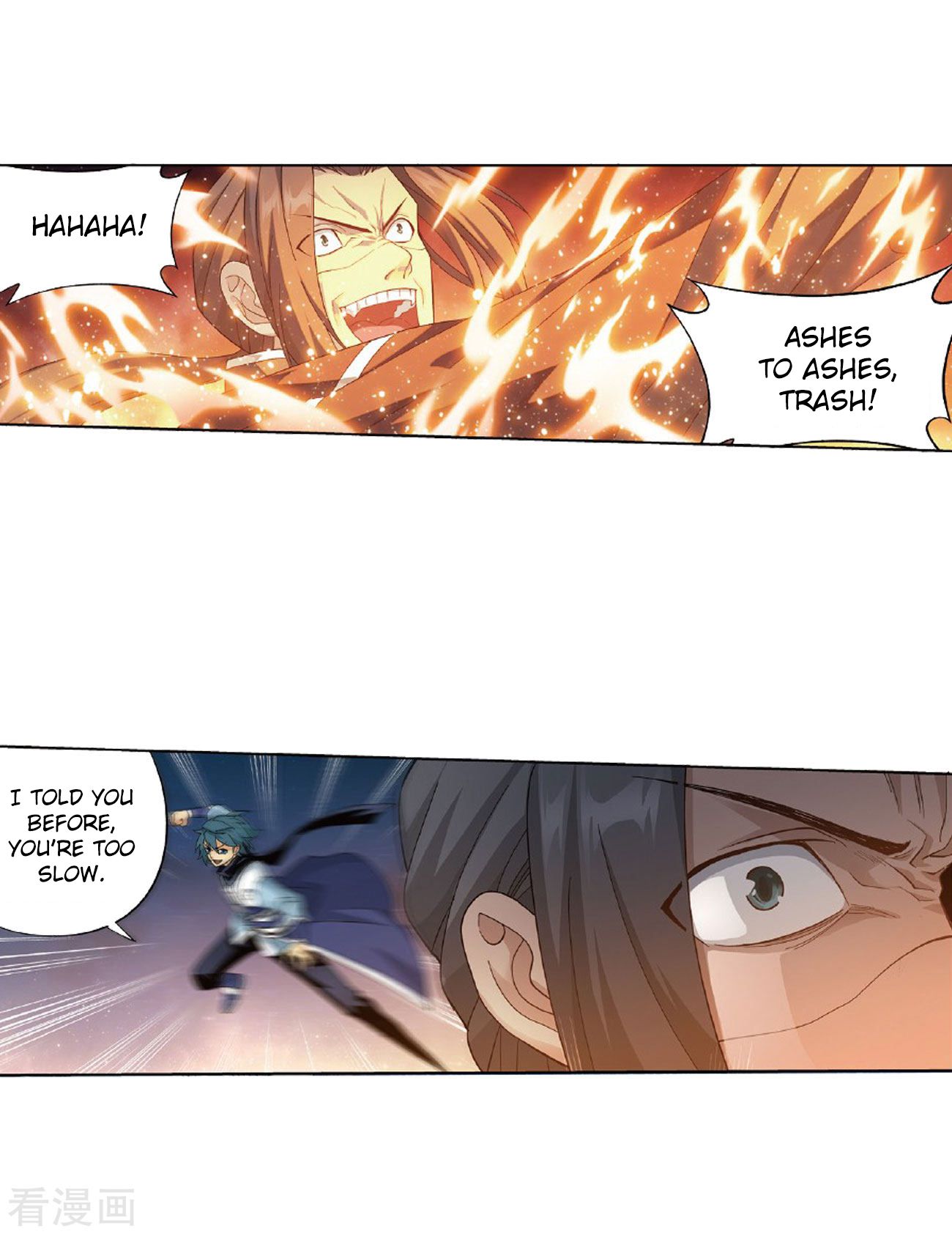 Battle Through the Heavens Chapter 264 — Page 38