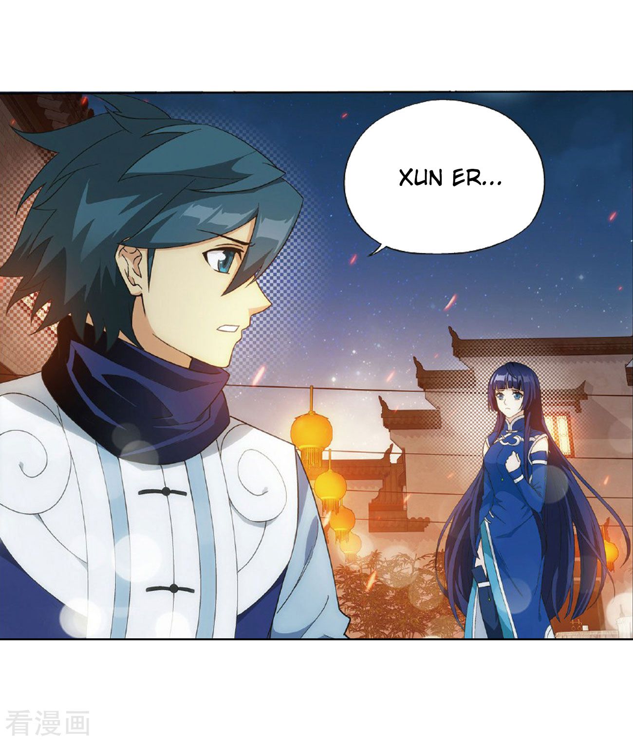 Battle Through the Heavens Chapter 264 — Page 48