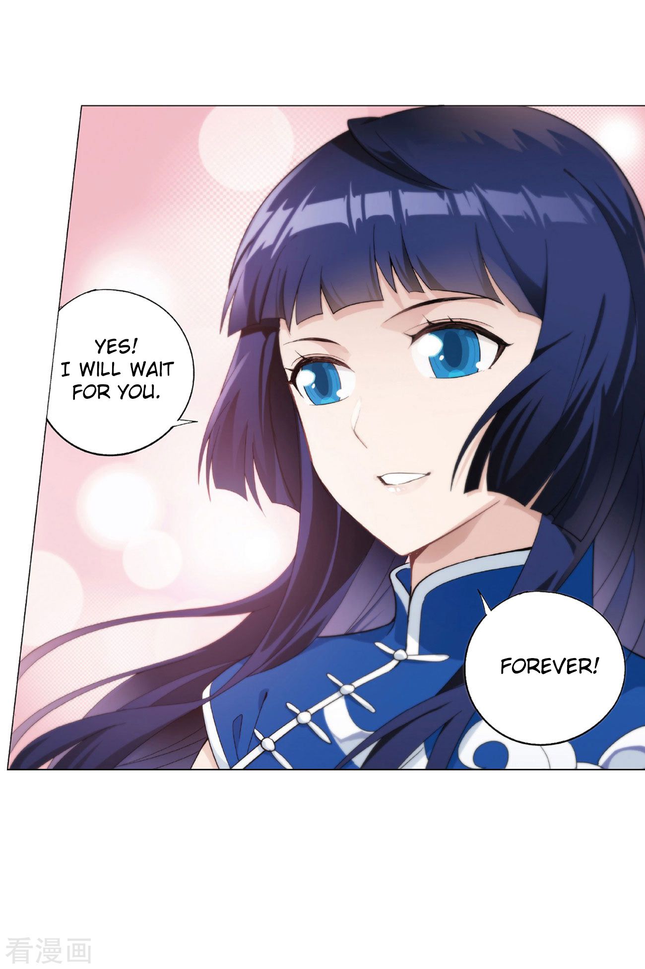 Battle Through the Heavens Chapter 264 — Page 50