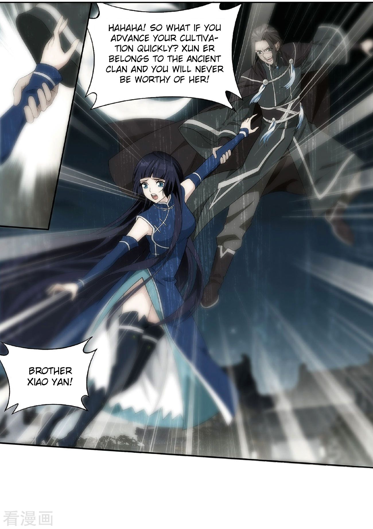 Battle Through the Heavens Chapter 265 — Page 3