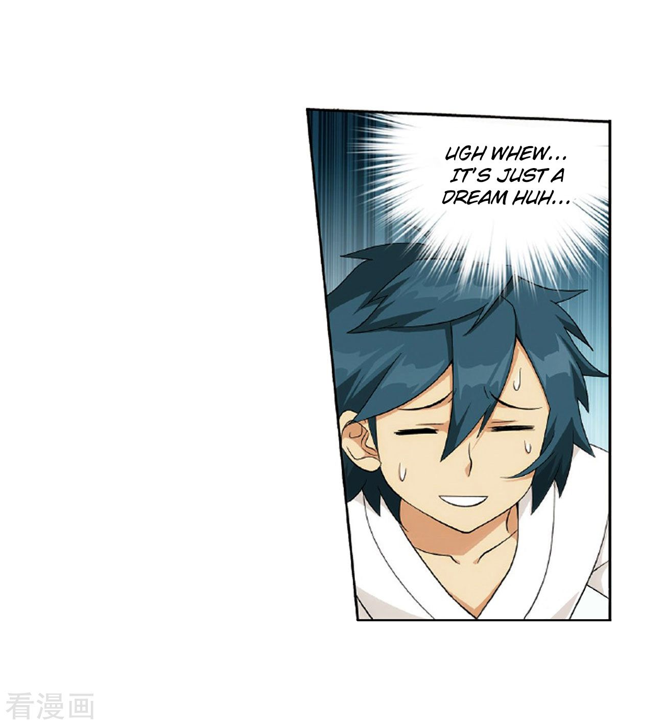 Battle Through the Heavens Chapter 265 — Page 7