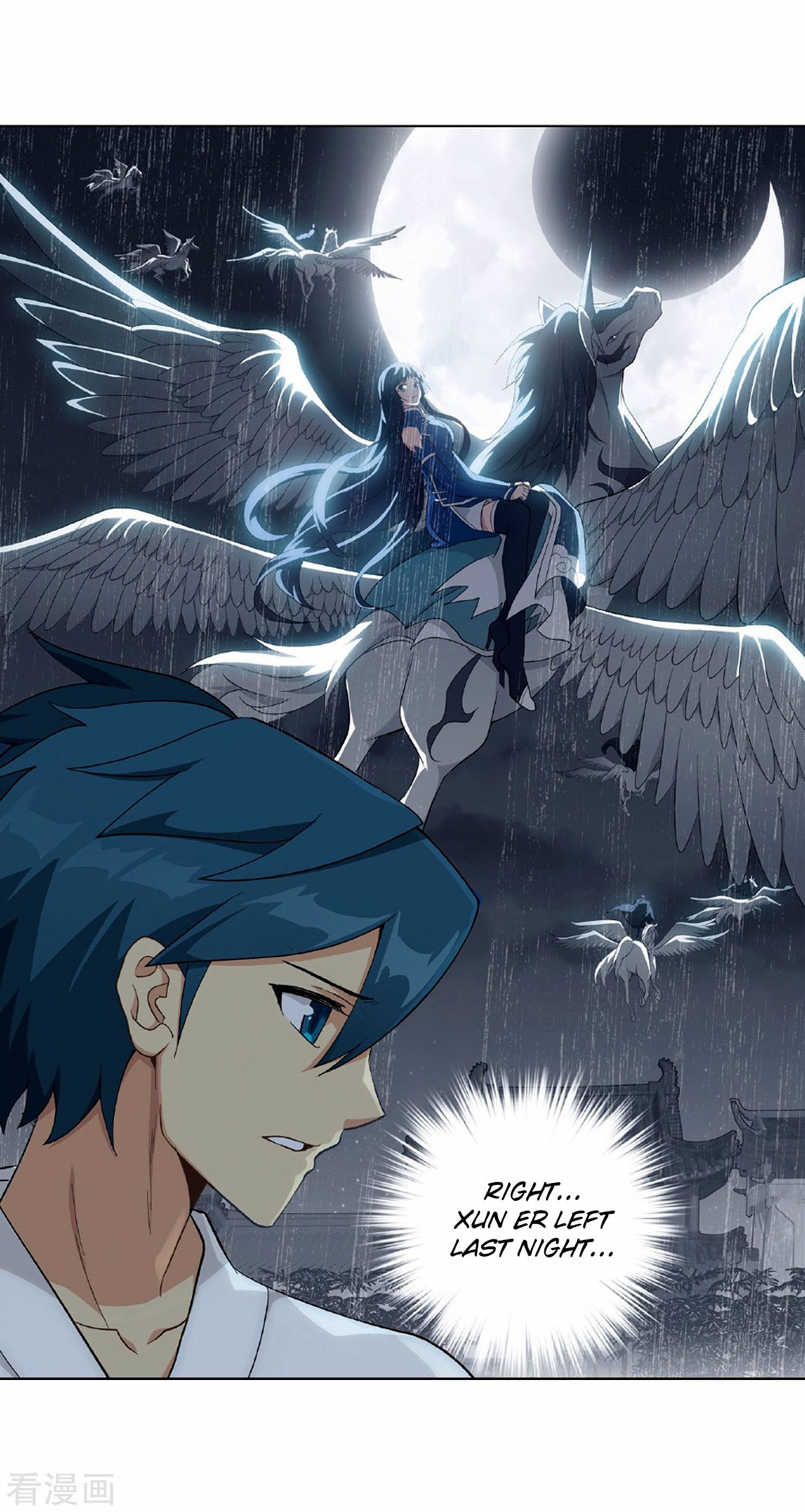 Battle Through the Heavens Chapter 265 — Page 8