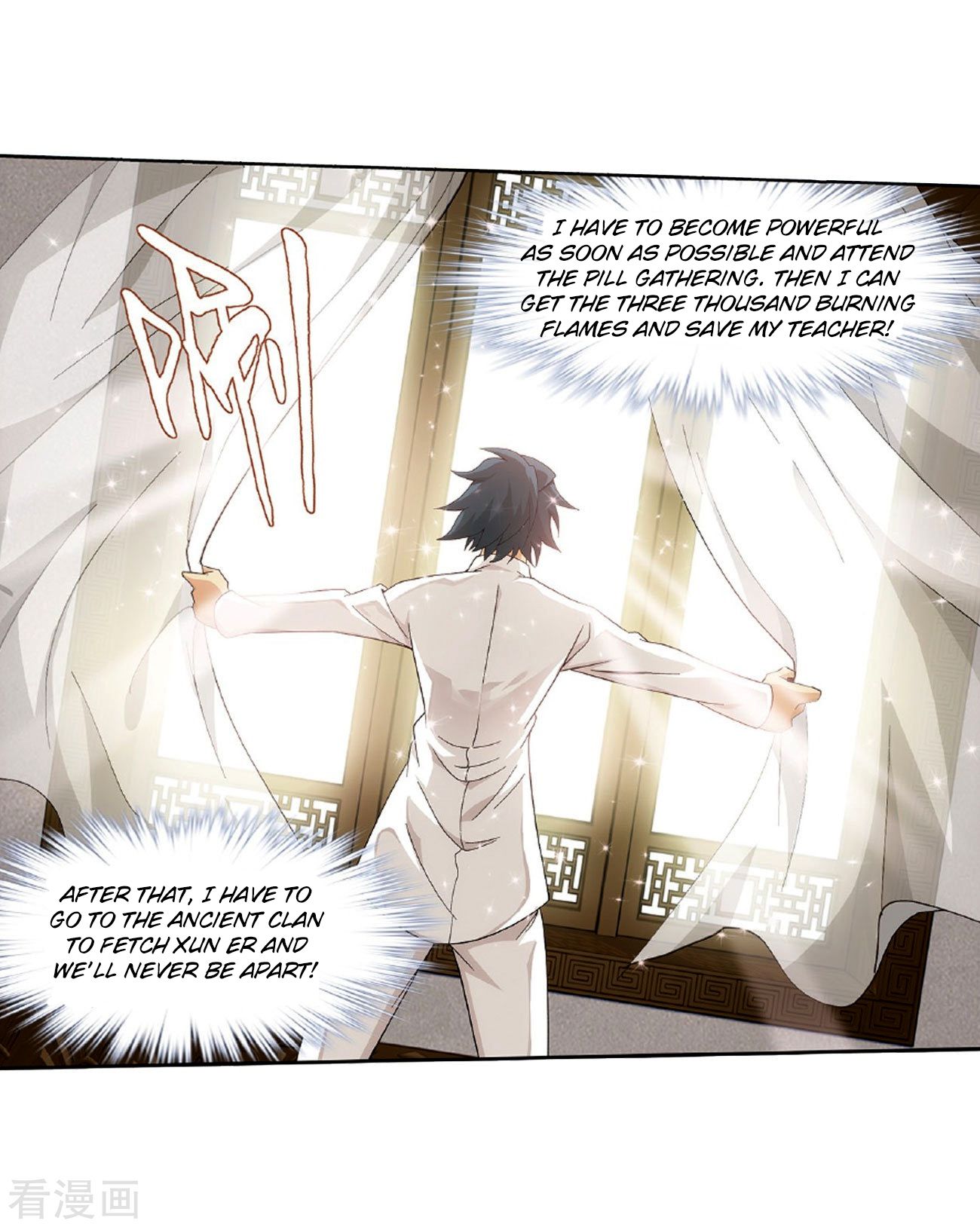 Battle Through the Heavens Chapter 265 — Page 10