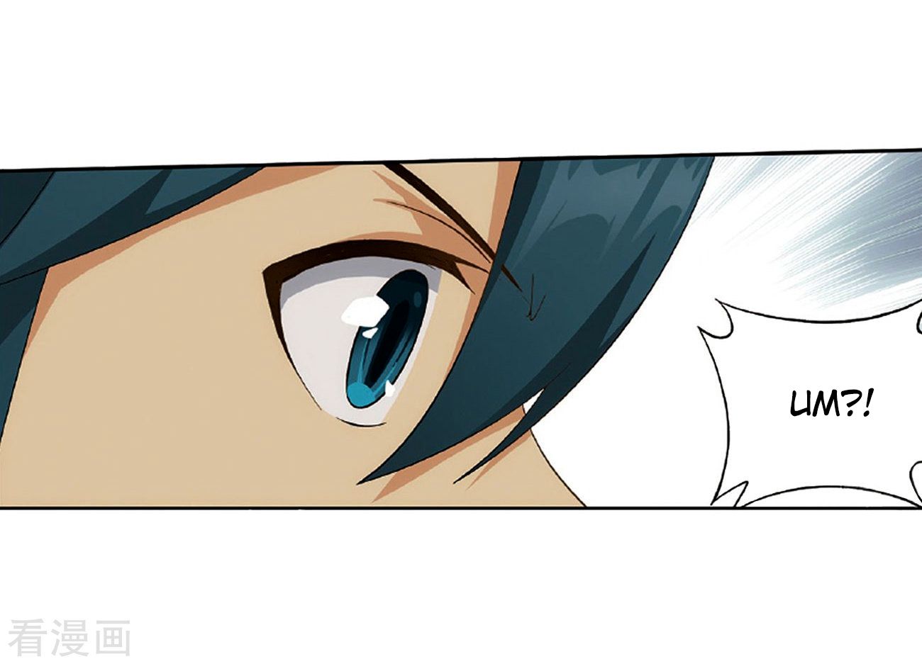Battle Through the Heavens Chapter 265 — Page 11