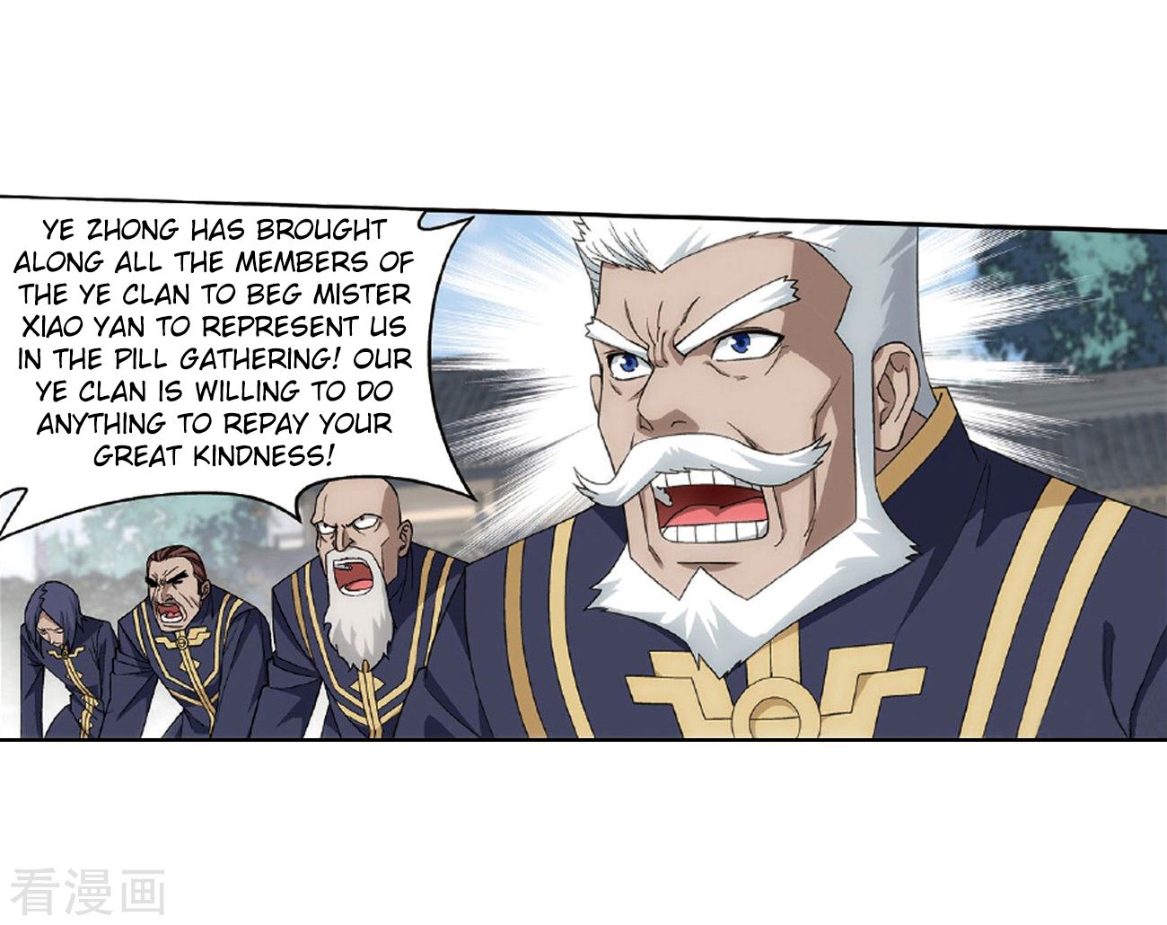 Battle Through the Heavens Chapter 265 — Page 13