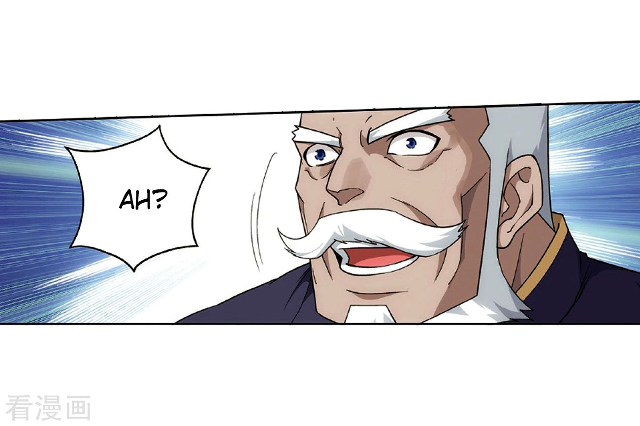 Battle Through the Heavens Chapter 265 — Page 17