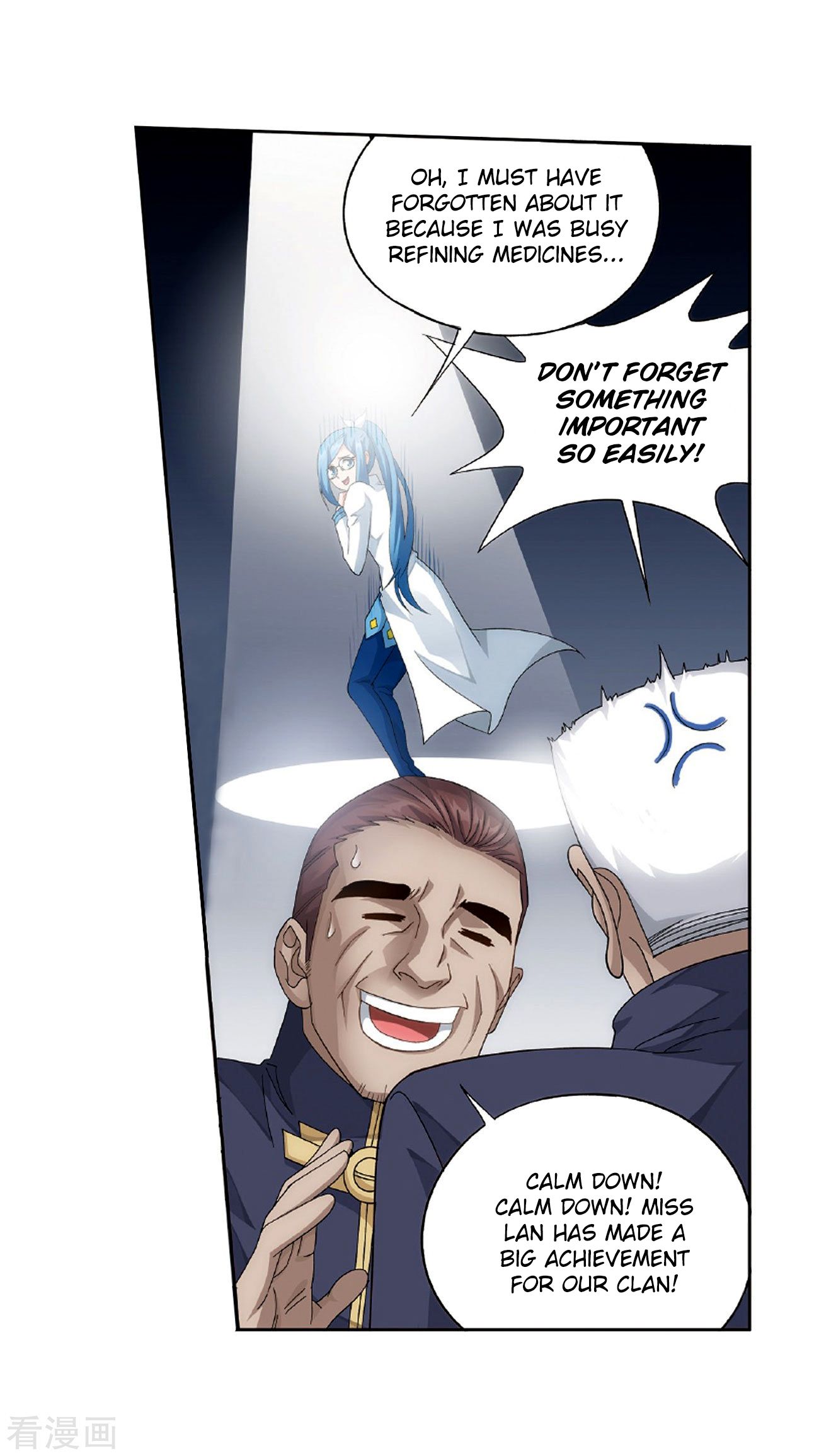 Battle Through the Heavens Chapter 265 — Page 21