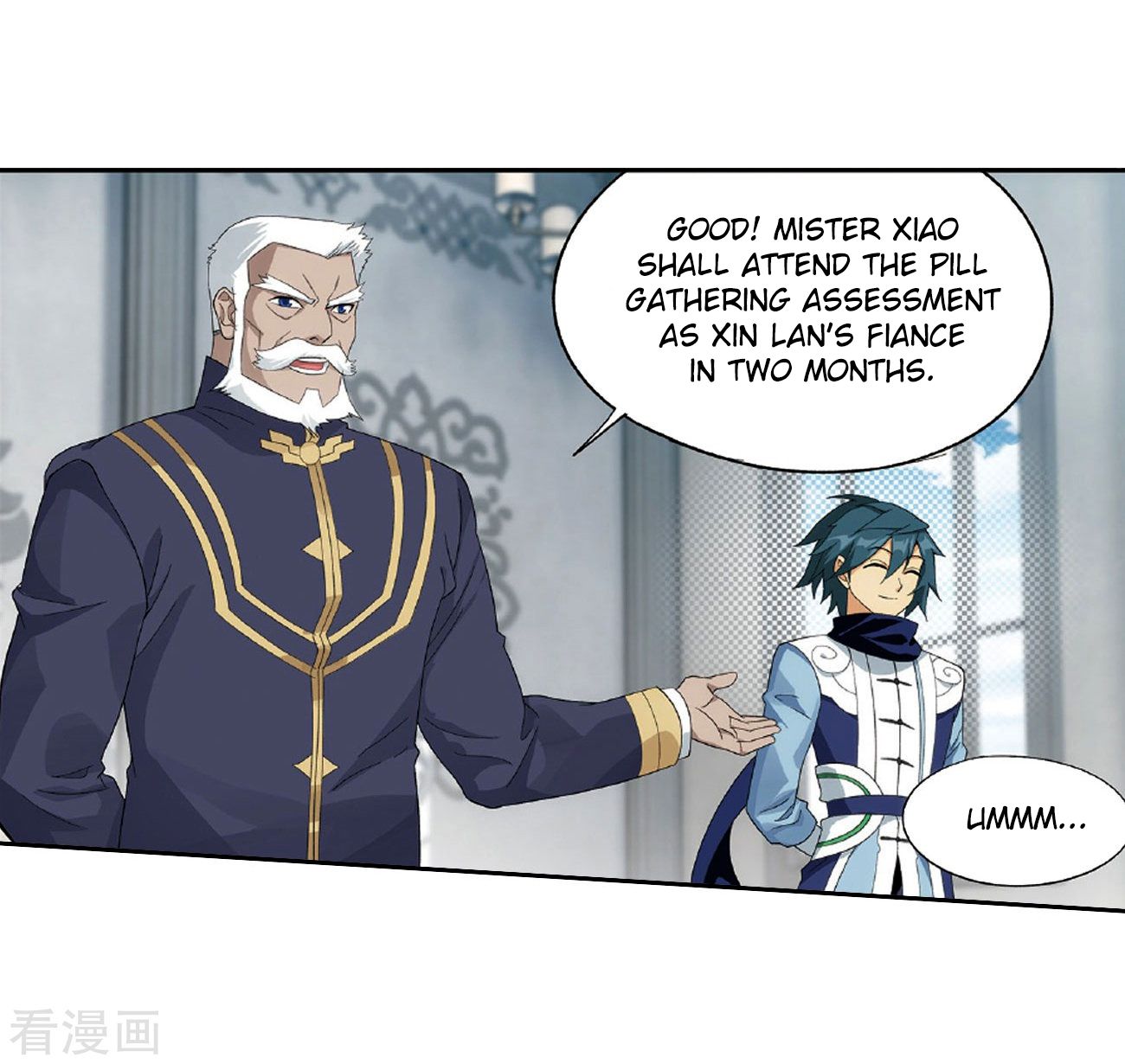 Battle Through the Heavens Chapter 265 — Page 22