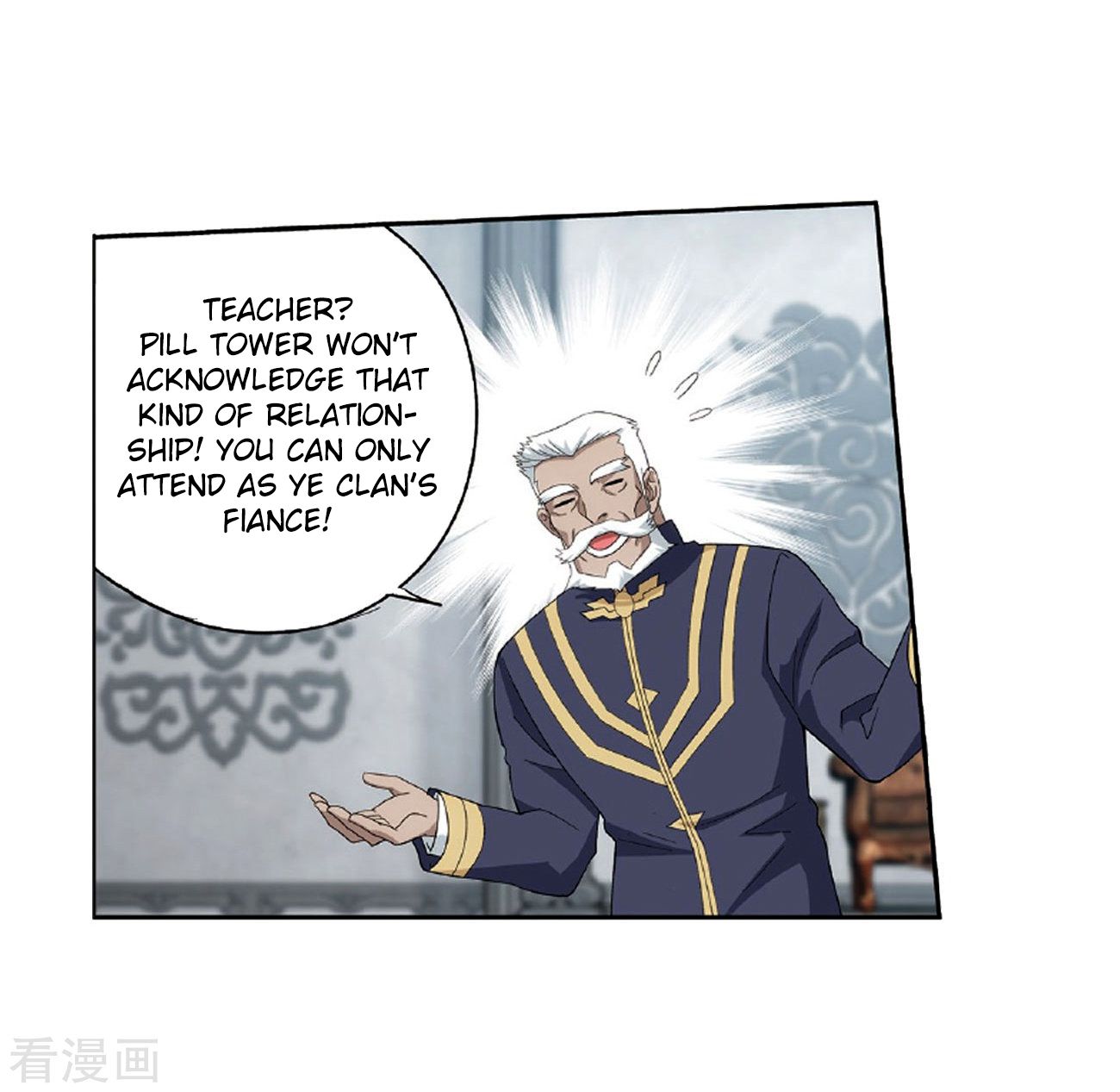 Battle Through the Heavens Chapter 265 — Page 24