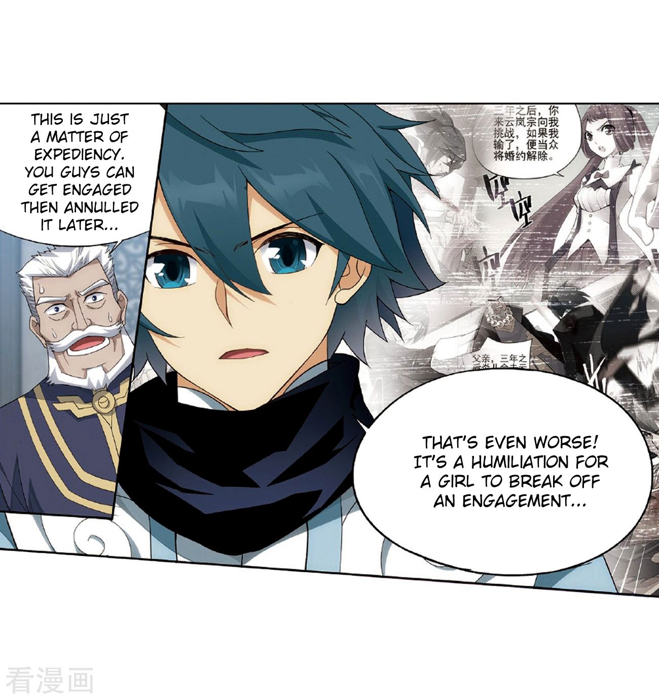 Battle Through the Heavens Chapter 265 — Page 26