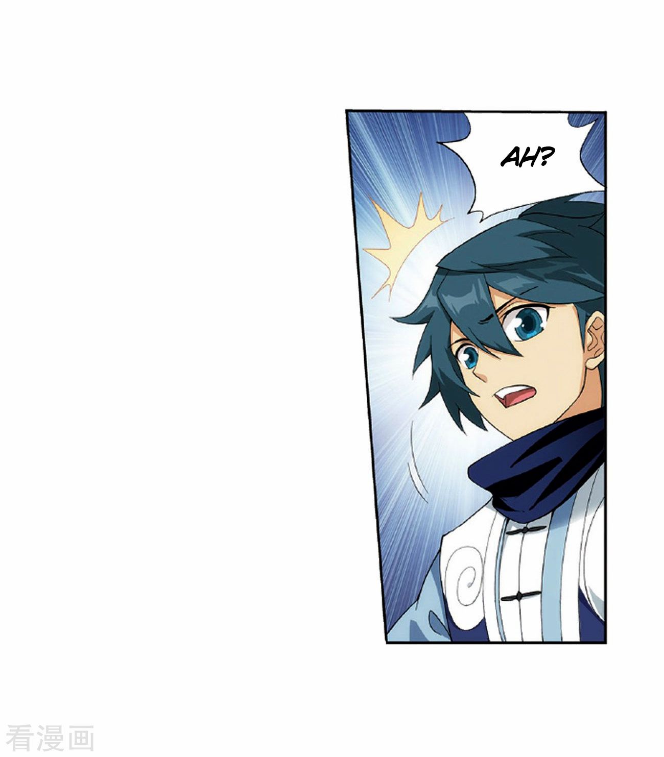 Battle Through the Heavens Chapter 265 — Page 31