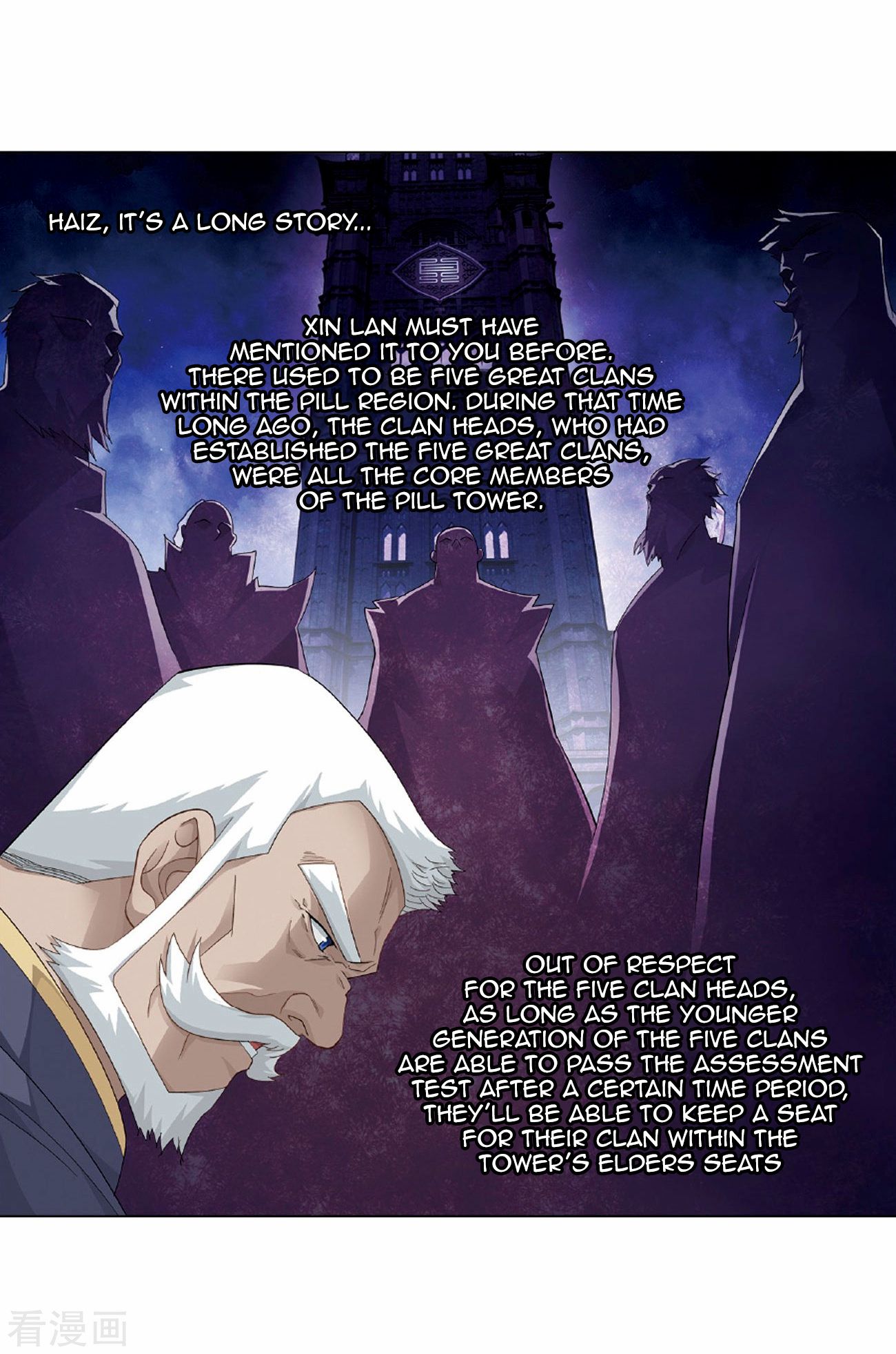 Battle Through the Heavens Chapter 265 — Page 32