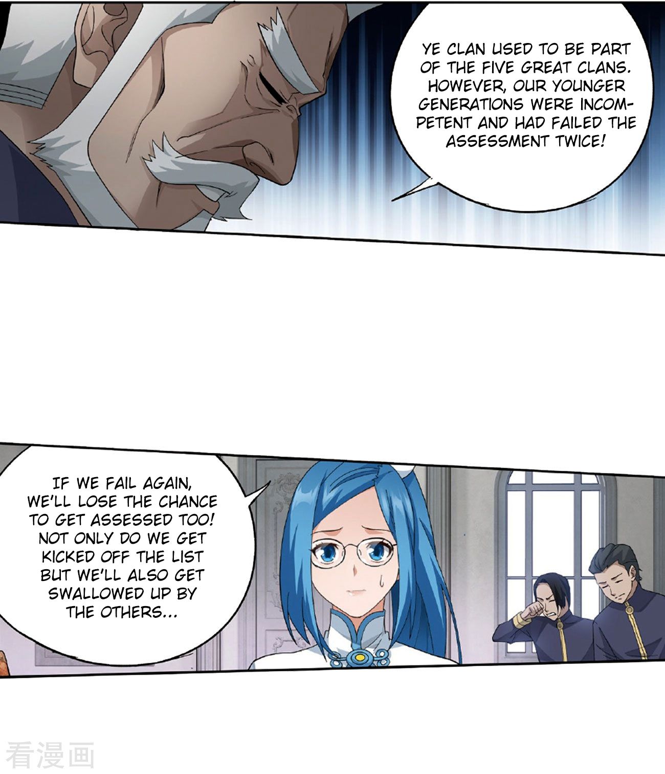 Battle Through the Heavens Chapter 265 — Page 34