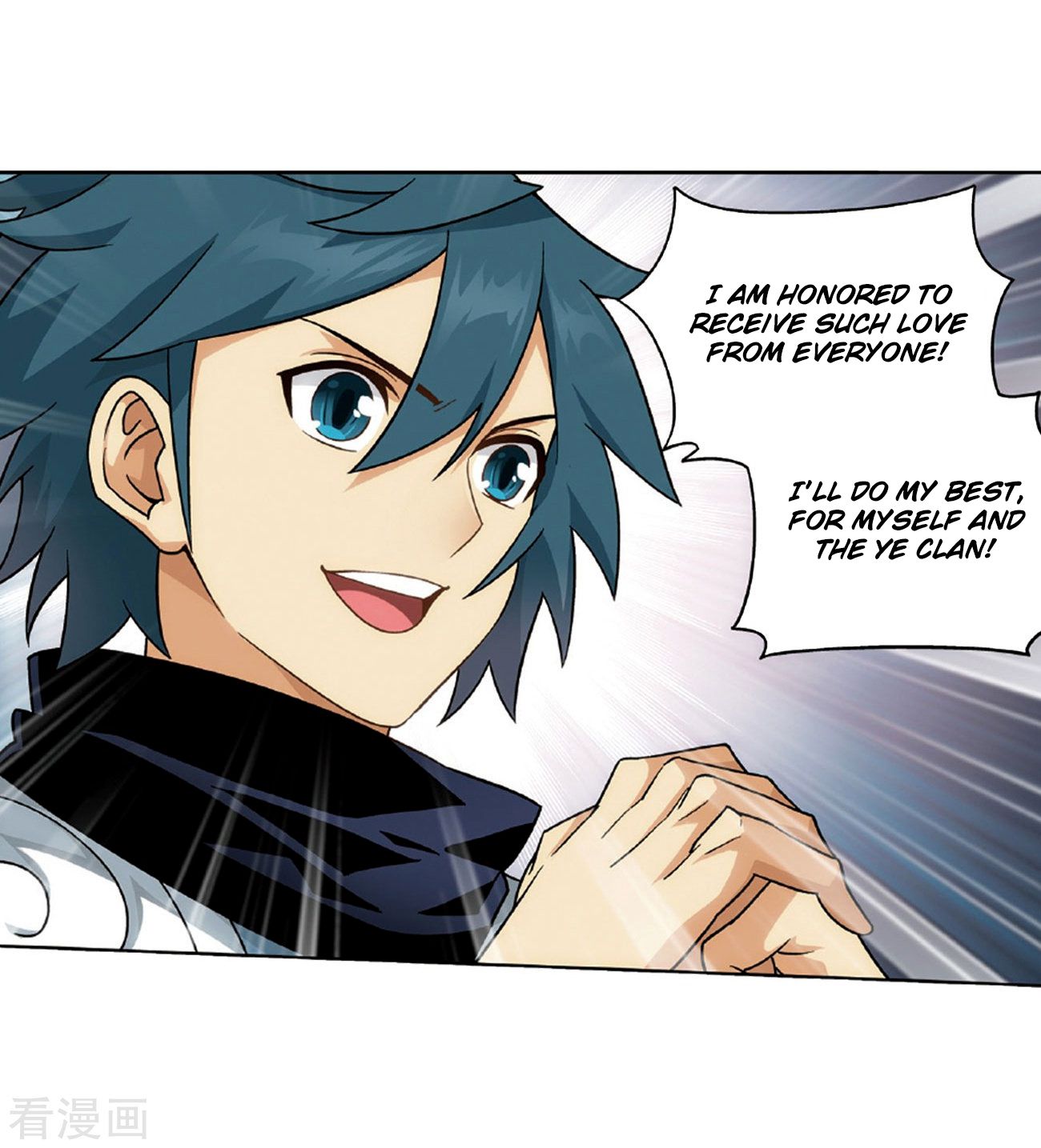 Battle Through the Heavens Chapter 265 — Page 36