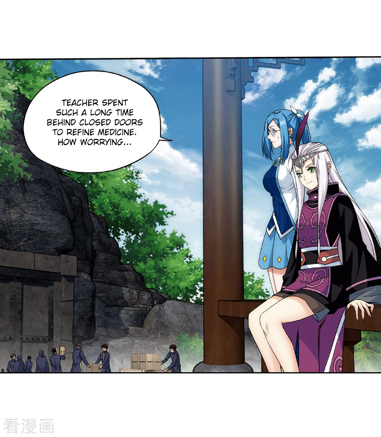 Battle Through the Heavens Chapter 265 — Page 41