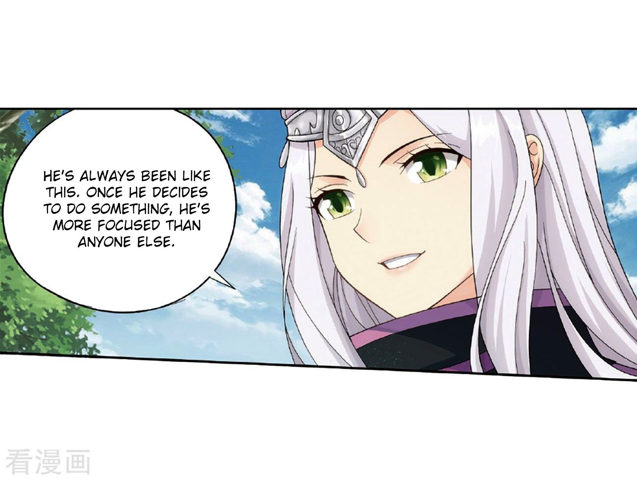 Battle Through the Heavens Chapter 265 — Page 42