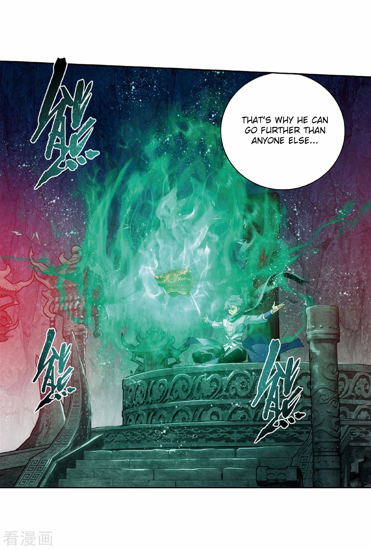Battle Through the Heavens Chapter 265 — Page 43