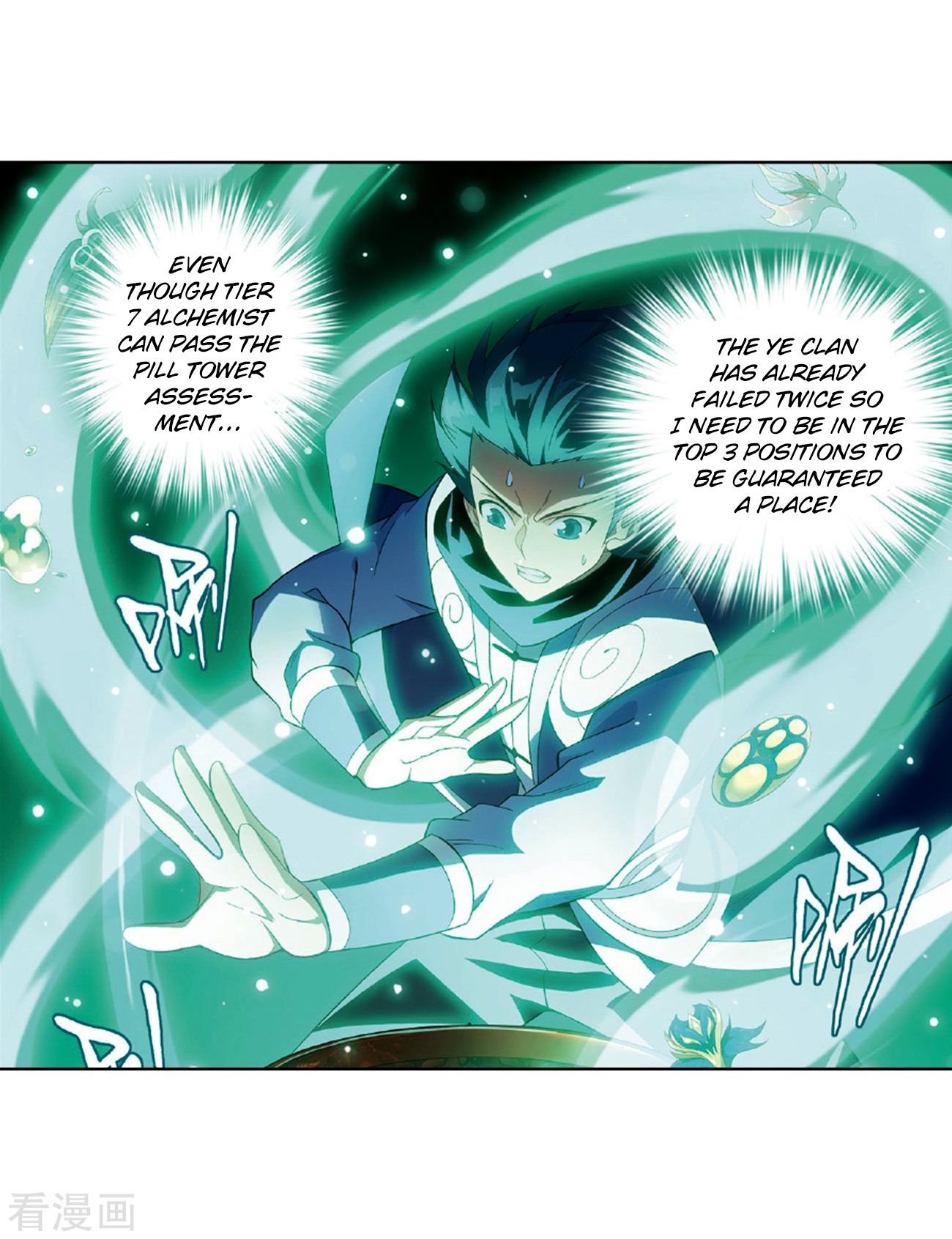 Battle Through the Heavens Chapter 265 — Page 48