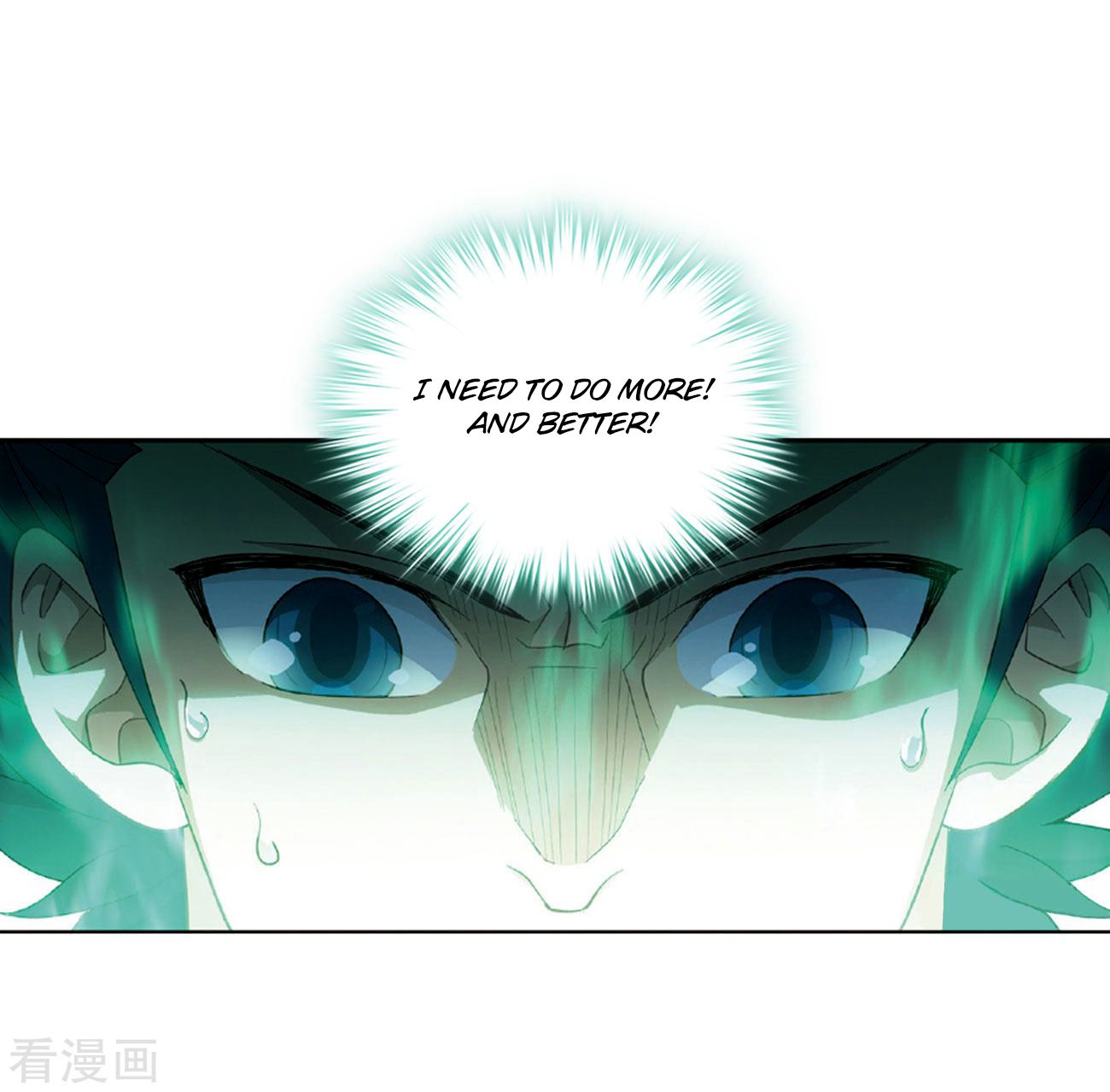 Battle Through the Heavens Chapter 265 — Page 49