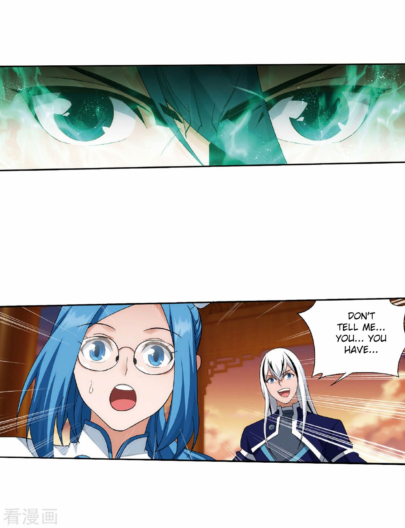 Battle Through the Heavens Chapter 265 — Page 53