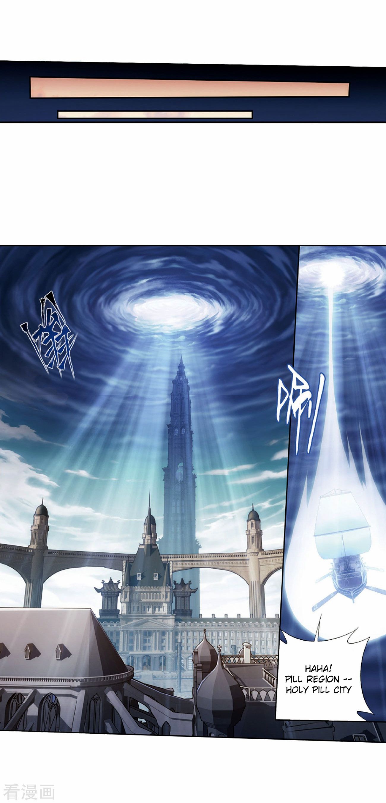 Battle Through the Heavens Chapter 265 — Page 54