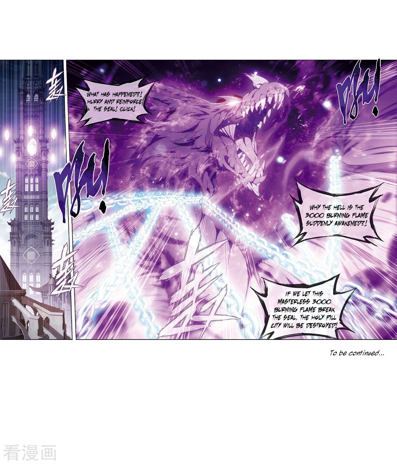 Battle Through the Heavens Chapter 265 — Page 56