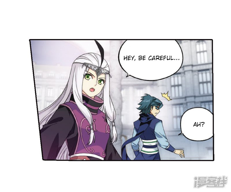 Battle Through the Heavens Chapter 266.1 — Page 5