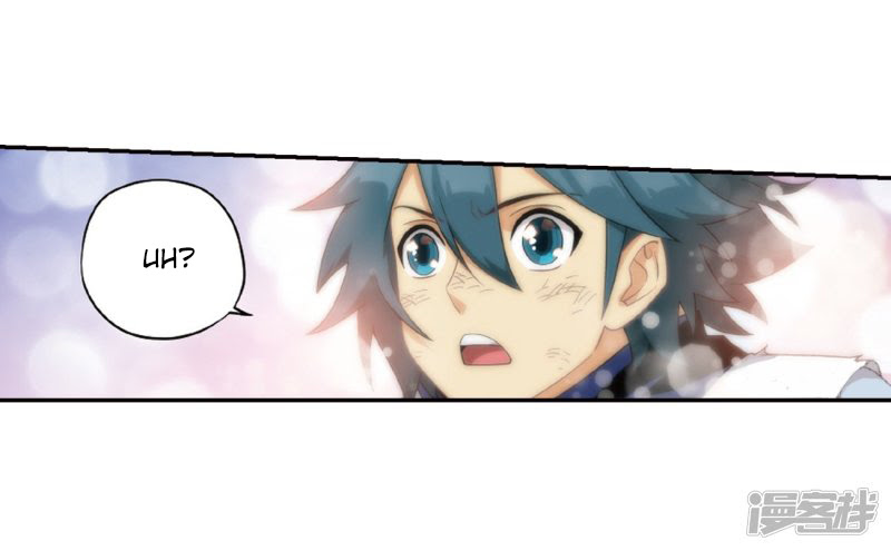 Battle Through the Heavens Chapter 266.1 — Page 10