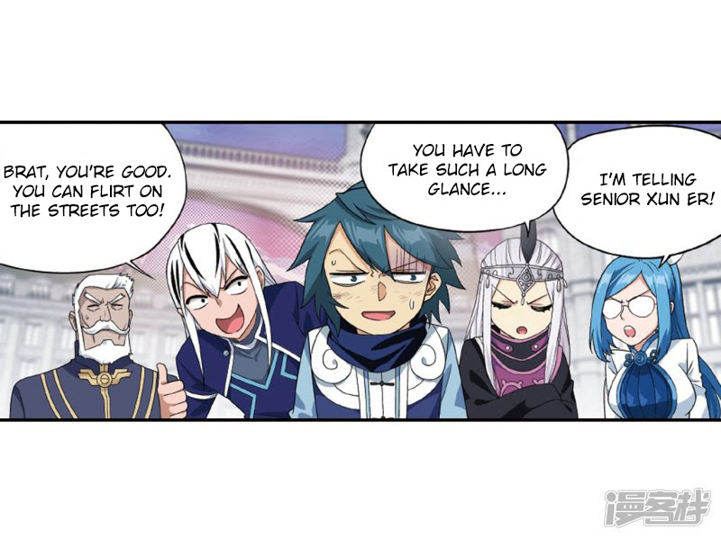 Battle Through the Heavens Chapter 266.1 — Page 11