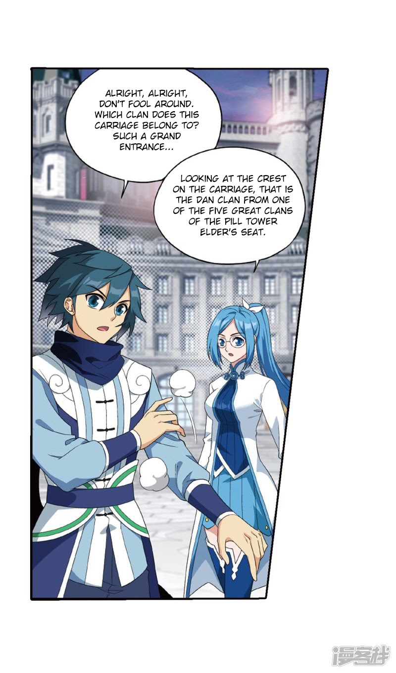 Battle Through the Heavens Chapter 266.1 — Page 12