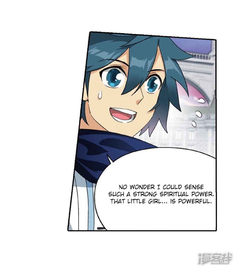 Battle Through the Heavens Chapter 266.1 — Page 14
