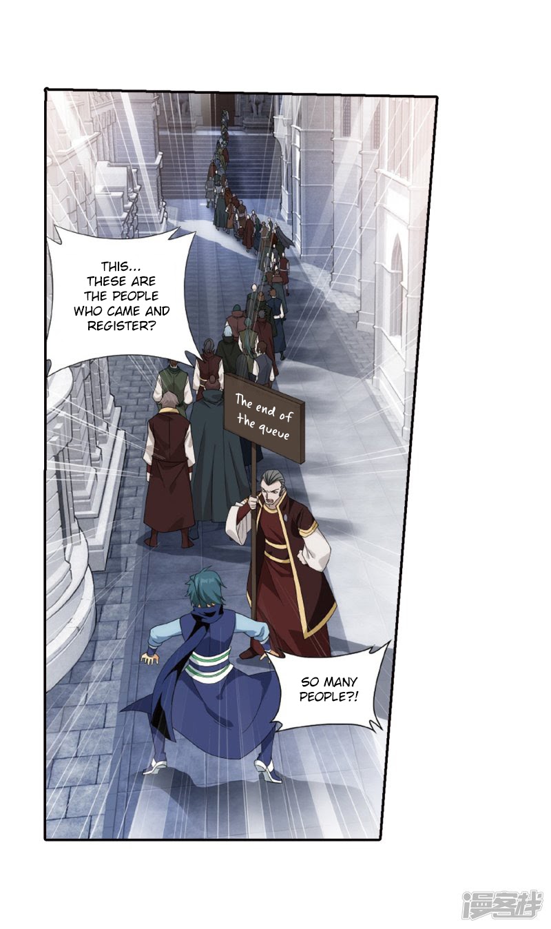 Battle Through the Heavens Chapter 266.1 — Page 19