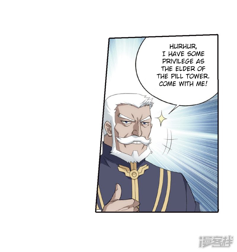Battle Through the Heavens Chapter 266.1 — Page 21