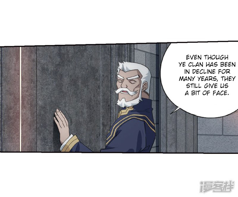 Battle Through the Heavens Chapter 266.1 — Page 24