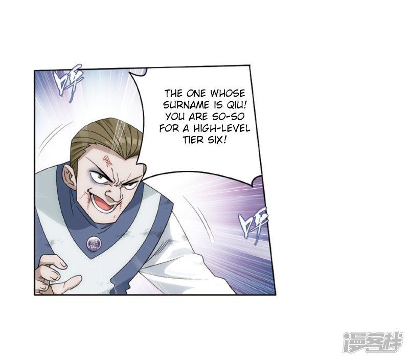 Battle Through the Heavens Chapter 266.1 — Page 28