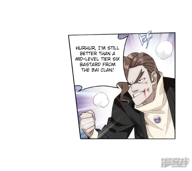 Battle Through the Heavens Chapter 266.1 — Page 29