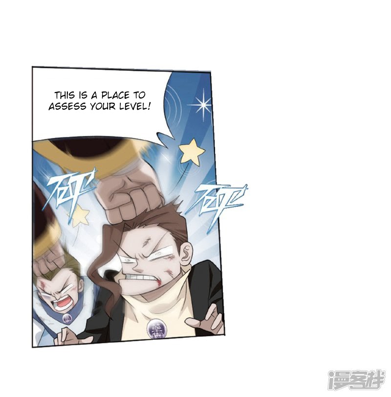 Battle Through the Heavens Chapter 266.1 — Page 31