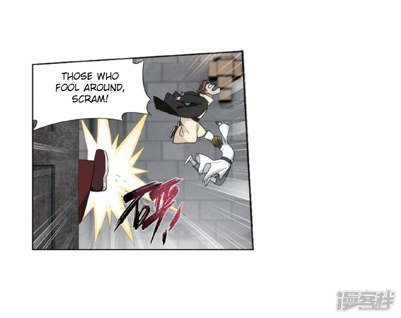 Battle Through the Heavens Chapter 266.1 — Page 32