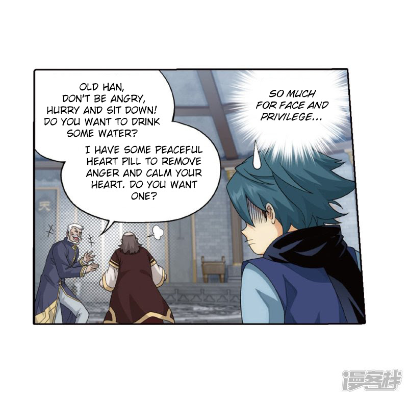 Battle Through the Heavens Chapter 266.1 — Page 34