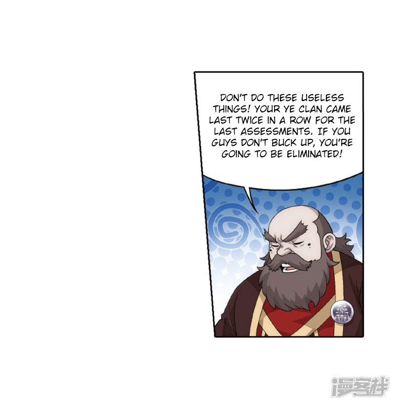 Battle Through the Heavens Chapter 266.1 — Page 35