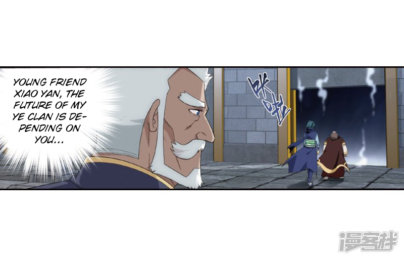 Battle Through the Heavens Chapter 266.2 — Page 5