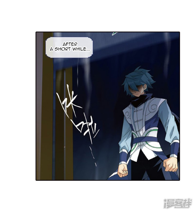 Battle Through the Heavens Chapter 266.2 — Page 8