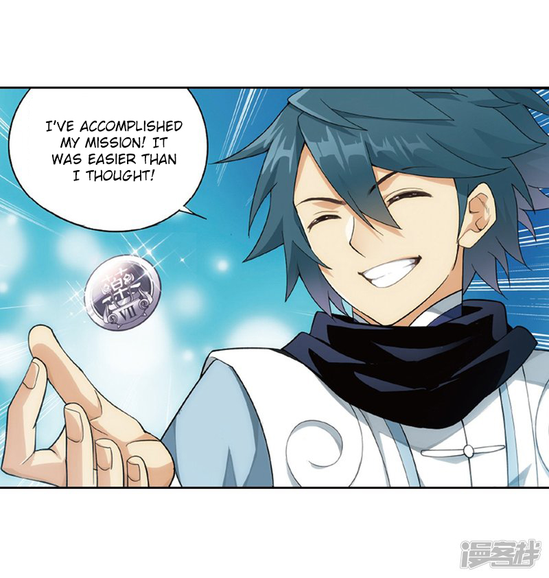 Battle Through the Heavens Chapter 266.2 — Page 10