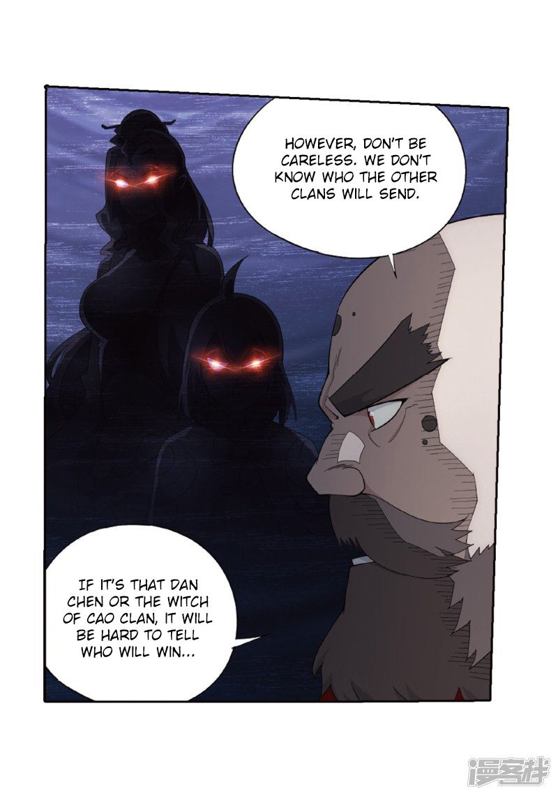 Battle Through the Heavens Chapter 266.2 — Page 20