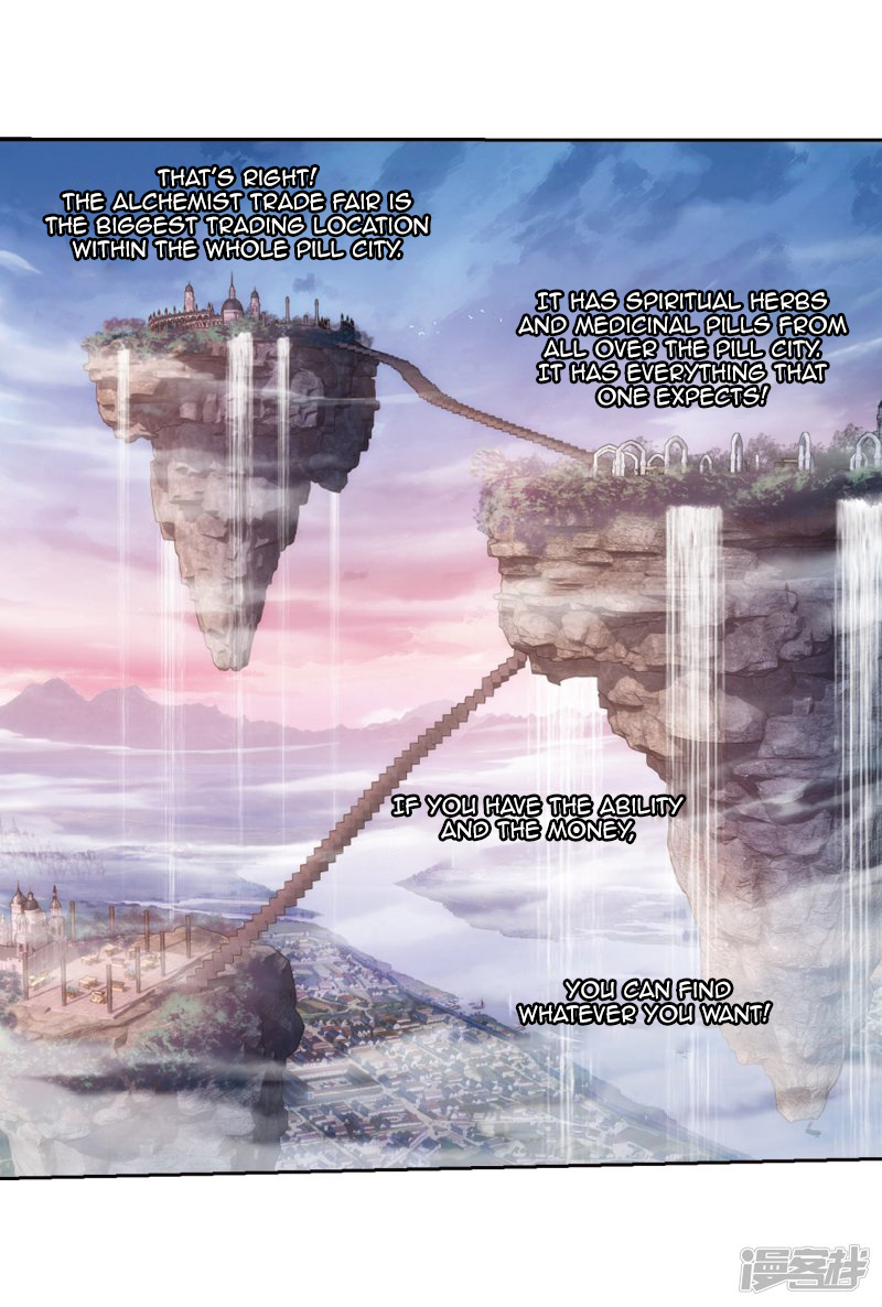 Battle Through the Heavens Chapter 266.2 — Page 25