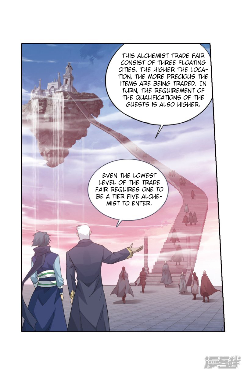 Battle Through the Heavens Chapter 266.2 — Page 27
