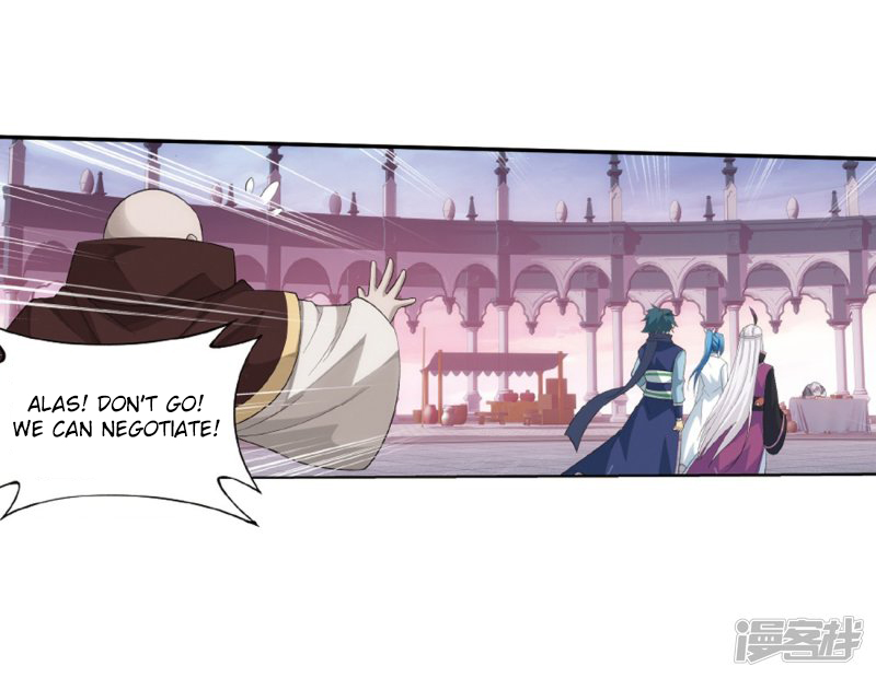 Battle Through the Heavens Chapter 266.2 — Page 35