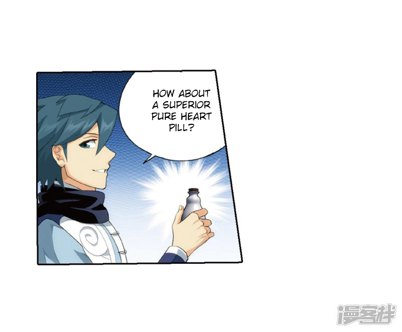 Battle Through the Heavens Chapter 266.2 — Page 36