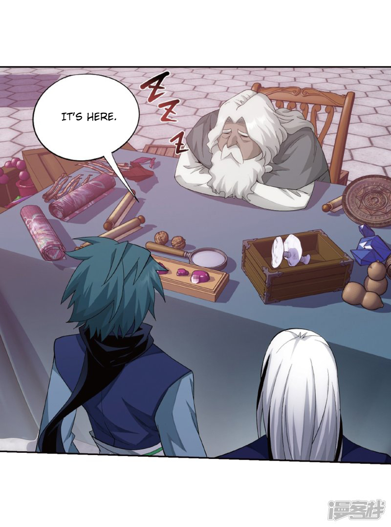 Battle Through the Heavens Chapter 266.2 — Page 38